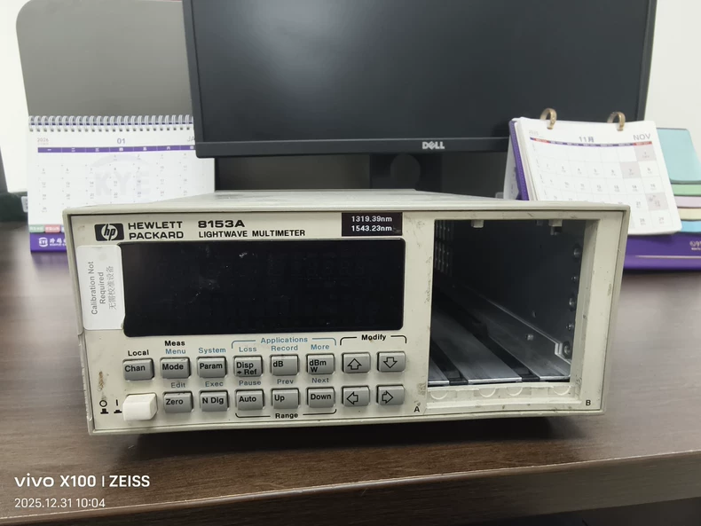 光波測量系統(tǒng) | 美佳特科技-通用電子測試測量儀器科技服務(wù)公司