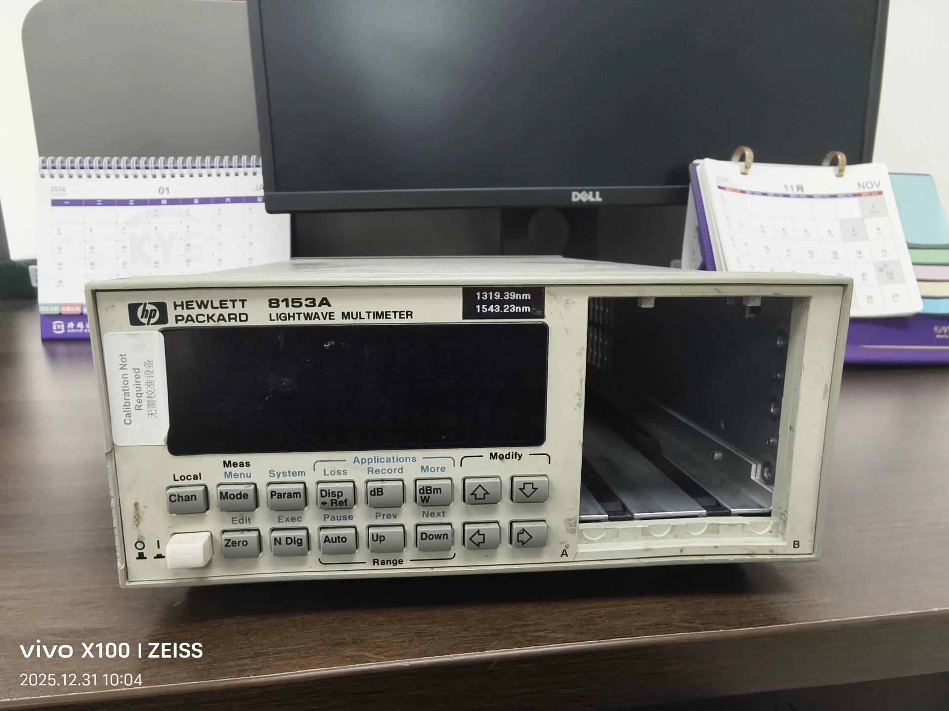 HP 8153A 光波萬用表